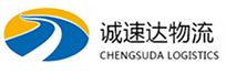 温州到聂荣县物流公司